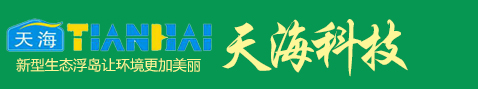 沈陽(yáng)榮輝機(jī)械有限公司